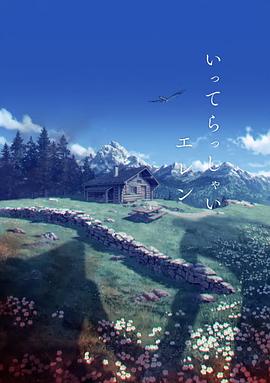 av性欧洲