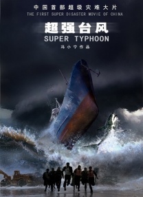 久久99国产精品久久
